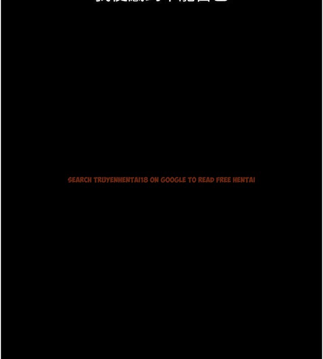 查看漫画墮落物語2 - 第44話-越發肆無忌憚的侵犯 - sayhentaiz.net中的4203311图片