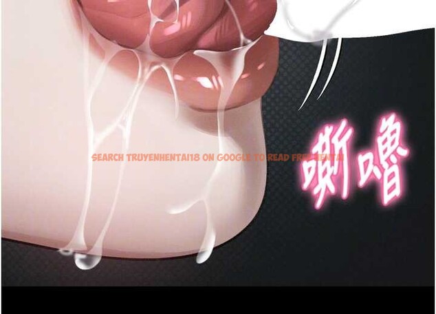 查看漫画墮落物語2 - 第44話-越發肆無忌憚的侵犯 - sayhentaiz.net中的4203317图片