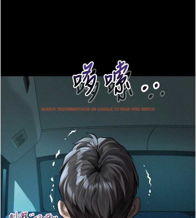 查看漫画墮落物語2 - 第44話-越發肆無忌憚的侵犯 - sayhentaiz.net中的4203319图片