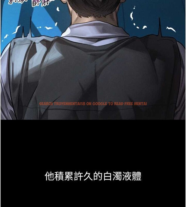 查看漫画墮落物語2 - 第44話-越發肆無忌憚的侵犯 - sayhentaiz.net中的4203320图片