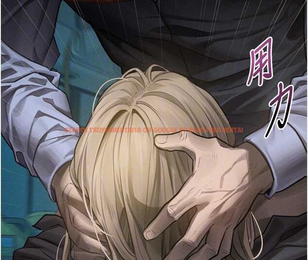 查看漫画墮落物語2 - 第44話-越發肆無忌憚的侵犯 - sayhentaiz.net中的4203325图片