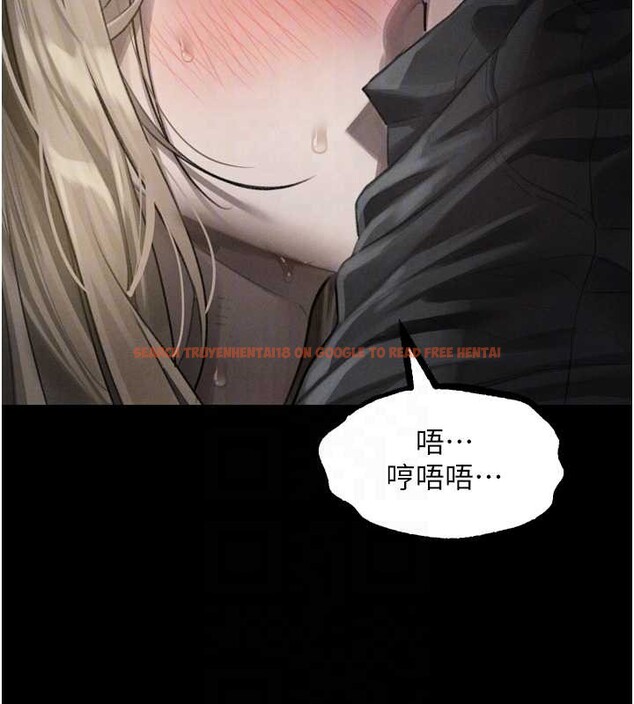 查看漫画墮落物語2 - 第44話-越發肆無忌憚的侵犯 - sayhentaiz.net中的4203339图片