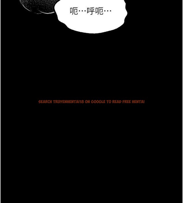 查看漫画墮落物語2 - 第44話-越發肆無忌憚的侵犯 - sayhentaiz.net中的4203350图片