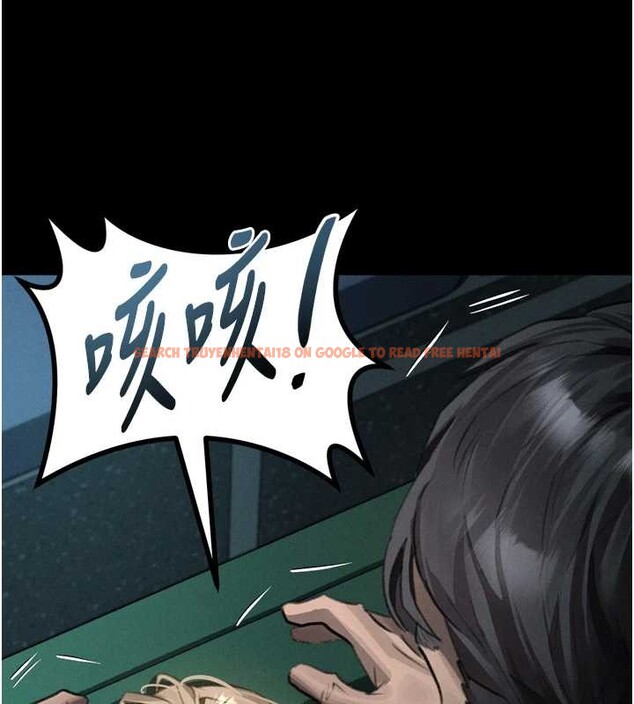 查看漫画墮落物語2 - 第44話-越發肆無忌憚的侵犯 - sayhentaiz.net中的4203351图片