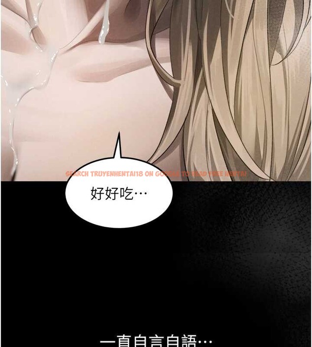 查看漫画墮落物語2 - 第44話-越發肆無忌憚的侵犯 - sayhentaiz.net中的4203370图片