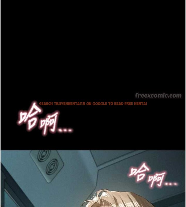 查看漫画墮落物語2 - 第44話-越發肆無忌憚的侵犯 - sayhentaiz.net中的4203402图片