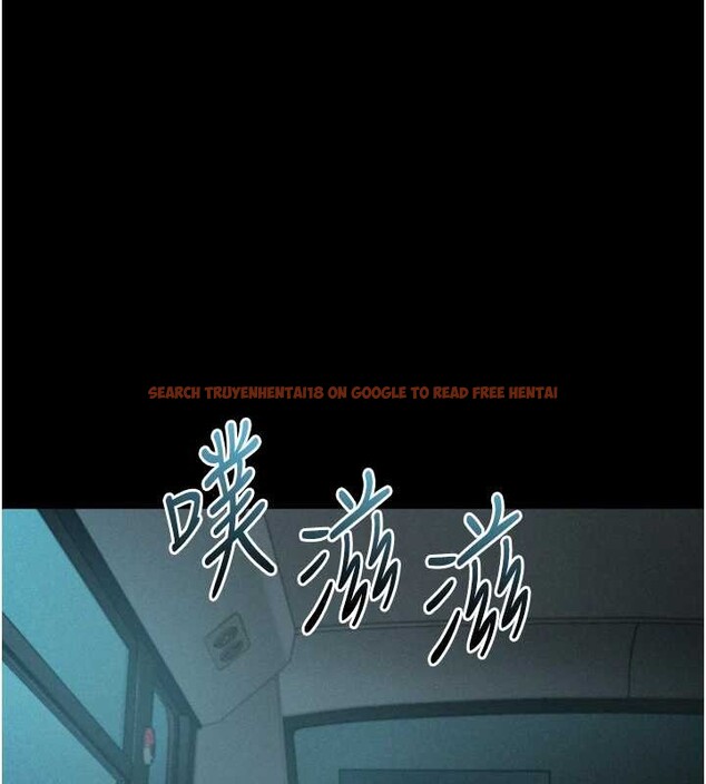 查看漫画墮落物語2 - 第44話-越發肆無忌憚的侵犯 - sayhentaiz.net中的4203426图片