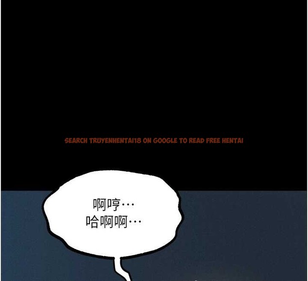 查看漫画墮落物語2 - 第44話-越發肆無忌憚的侵犯 - sayhentaiz.net中的4203429图片