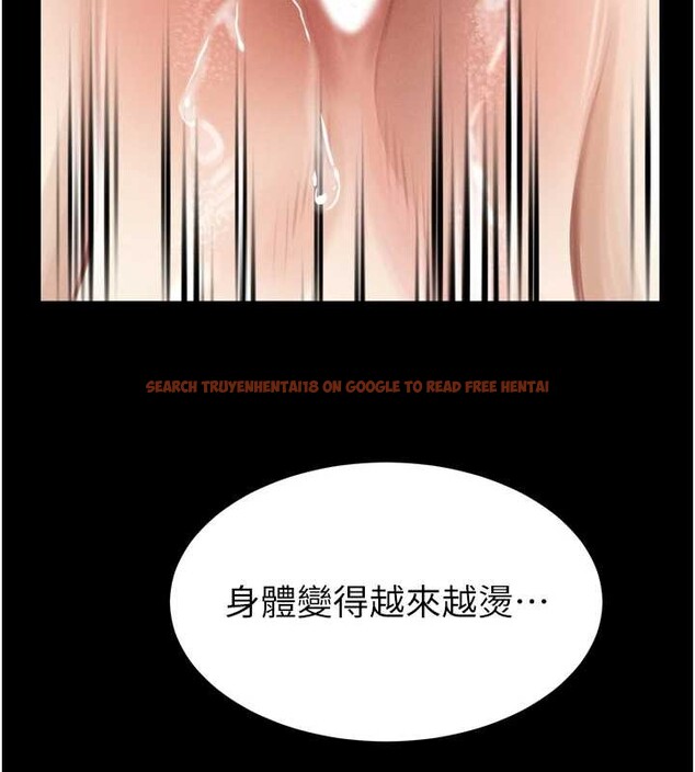 查看漫画墮落物語2 - 第44話-越發肆無忌憚的侵犯 - sayhentaiz.net中的4203440图片