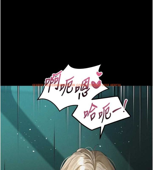 查看漫画墮落物語2 - 第44話-越發肆無忌憚的侵犯 - sayhentaiz.net中的4203442图片