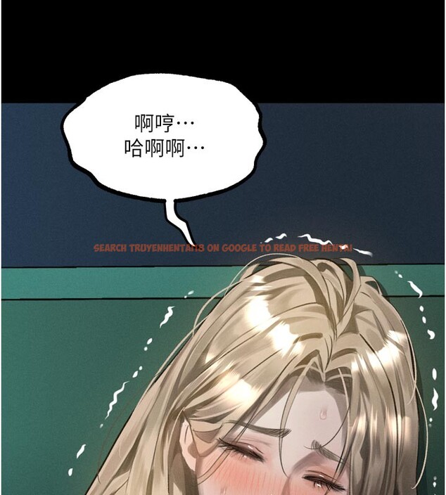 查看漫画墮落物語2 - 第45話-請允許我用肉體抵債&hearts; - sayhentaiz.net中的4216420图片