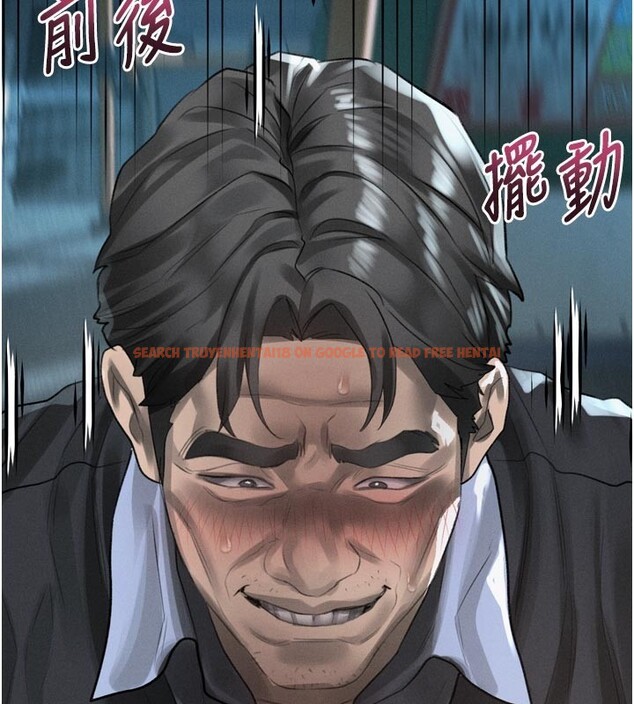 查看漫画墮落物語2 - 第45話-請允許我用肉體抵債&hearts; - sayhentaiz.net中的4216425图片