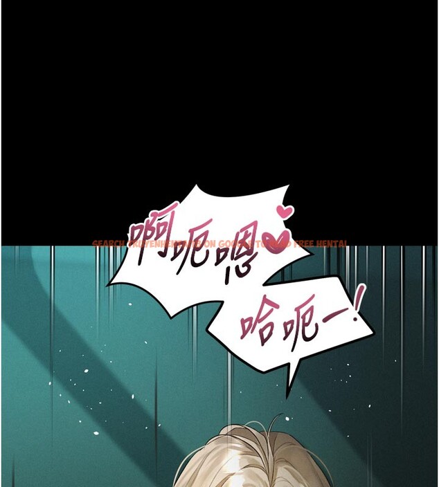 查看漫画墮落物語2 - 第45話-請允許我用肉體抵債&hearts; - sayhentaiz.net中的4216433图片