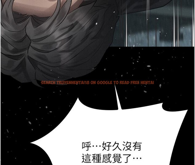 查看漫画墮落物語2 - 第45話-請允許我用肉體抵債&hearts; - sayhentaiz.net中的4216436图片