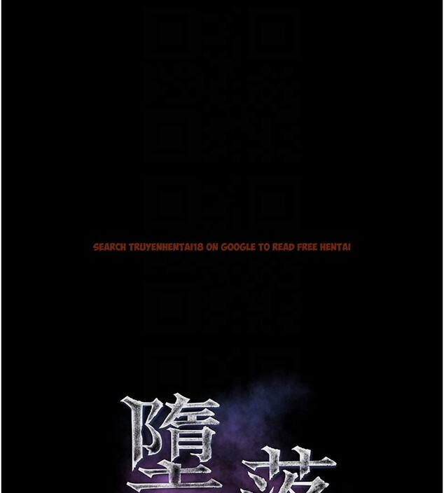 查看漫画墮落物語2 - 第45話-請允許我用肉體抵債&hearts; - sayhentaiz.net中的4216439图片