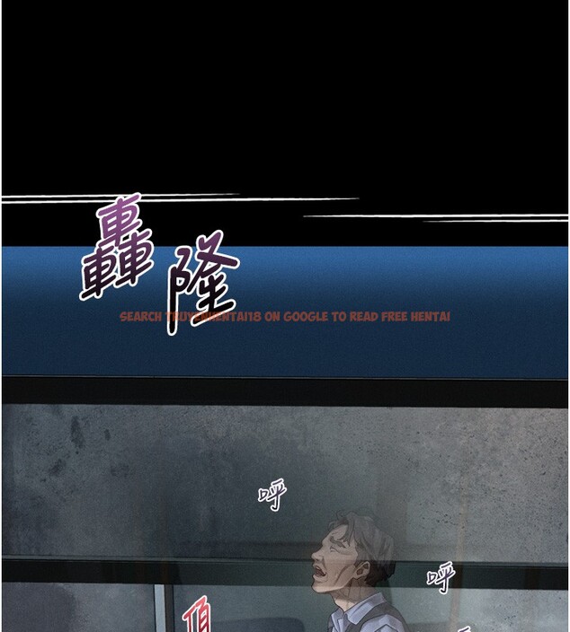 查看漫画墮落物語2 - 第45話-請允許我用肉體抵債&hearts; - sayhentaiz.net中的4216443图片