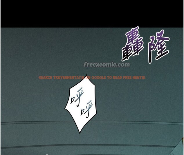 查看漫画墮落物語2 - 第45話-請允許我用肉體抵債&hearts; - sayhentaiz.net中的4216449图片