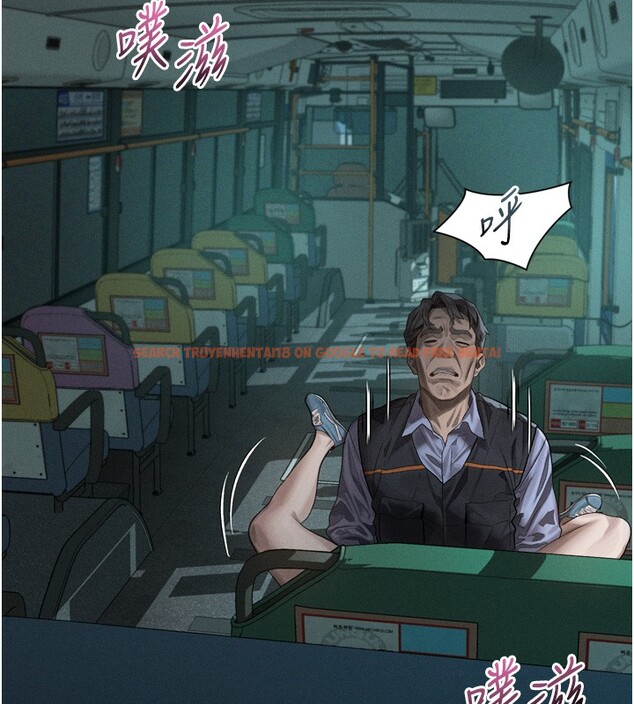 查看漫画墮落物語2 - 第45話-請允許我用肉體抵債&hearts; - sayhentaiz.net中的4216450图片