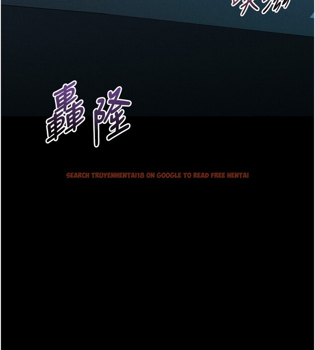 查看漫画墮落物語2 - 第45話-請允許我用肉體抵債&hearts; - sayhentaiz.net中的4216451图片