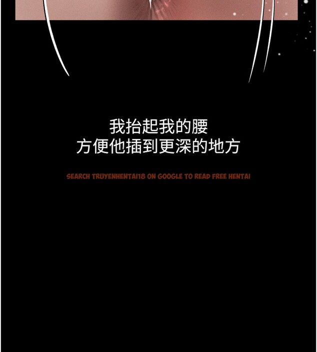 查看漫画墮落物語2 - 第45話-請允許我用肉體抵債&hearts; - sayhentaiz.net中的4216458图片