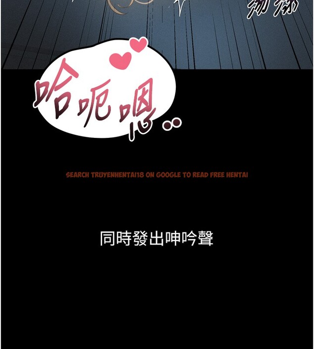 查看漫画墮落物語2 - 第45話-請允許我用肉體抵債&hearts; - sayhentaiz.net中的4216462图片
