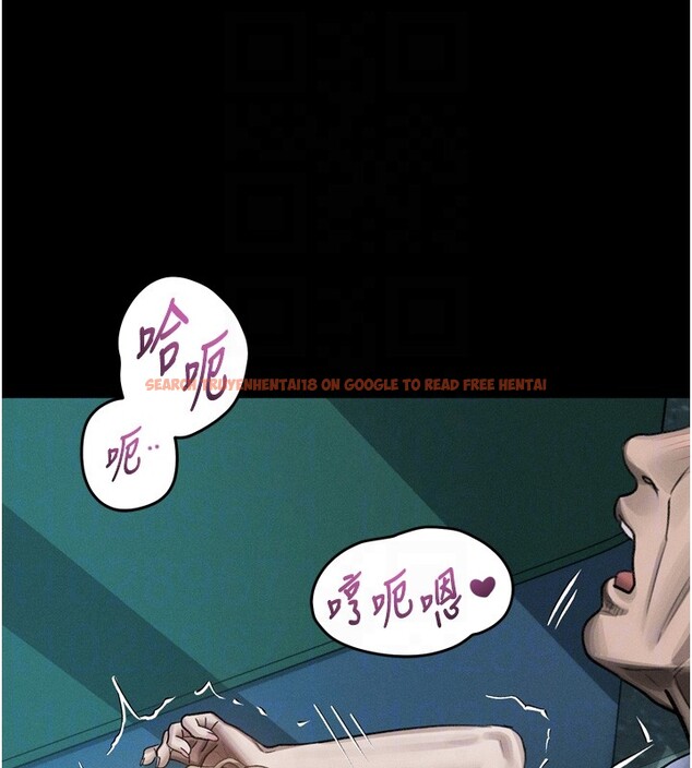 查看漫画墮落物語2 - 第45話-請允許我用肉體抵債&hearts; - sayhentaiz.net中的4216468图片