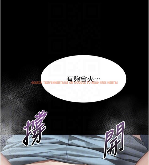 查看漫画墮落物語2 - 第45話-請允許我用肉體抵債&hearts; - sayhentaiz.net中的4216484图片