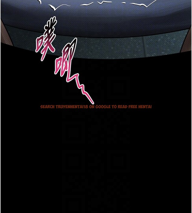 查看漫画墮落物語2 - 第45話-請允許我用肉體抵債&hearts; - sayhentaiz.net中的4216492图片