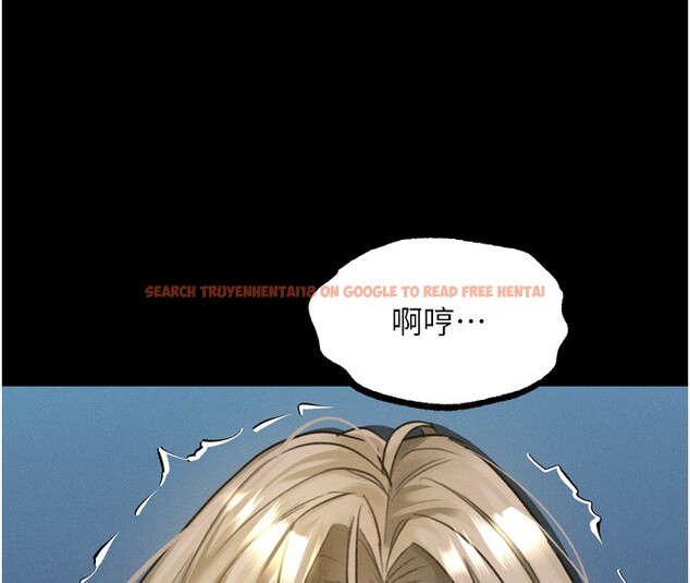 查看漫画墮落物語2 - 第45話-請允許我用肉體抵債&hearts; - sayhentaiz.net中的4216499图片