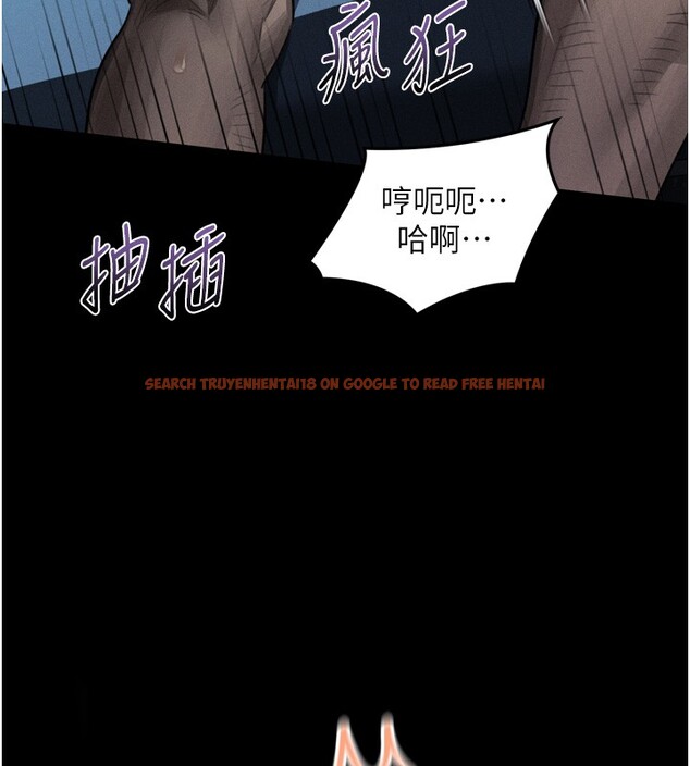 查看漫画墮落物語2 - 第45話-請允許我用肉體抵債&hearts; - sayhentaiz.net中的4216511图片