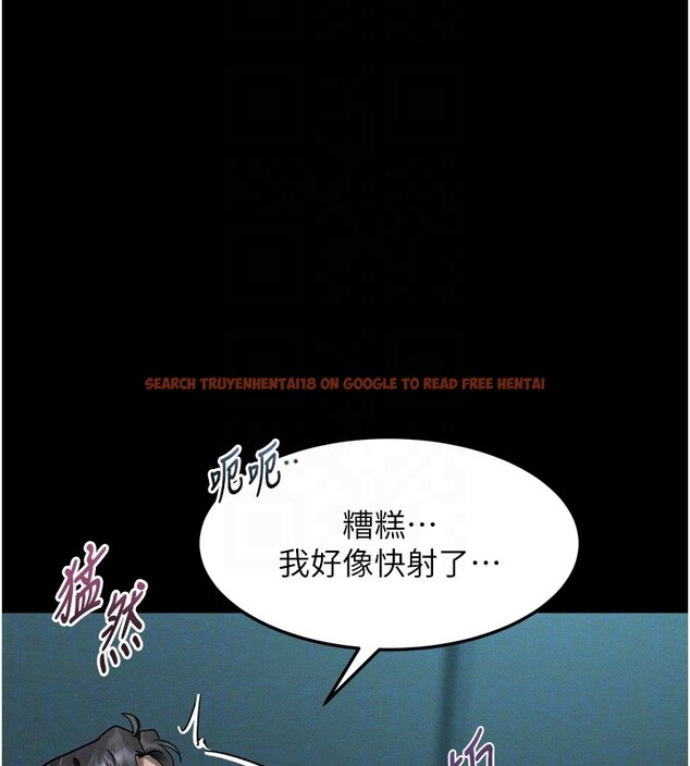 查看漫画墮落物語2 - 第45話-請允許我用肉體抵債&hearts; - sayhentaiz.net中的4216517图片
