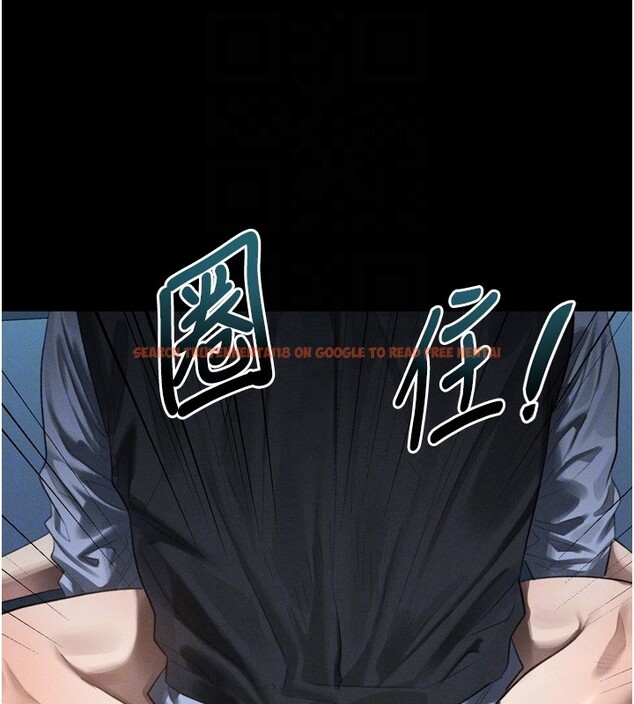 查看漫画墮落物語2 - 第45話-請允許我用肉體抵債&hearts; - sayhentaiz.net中的4216523图片