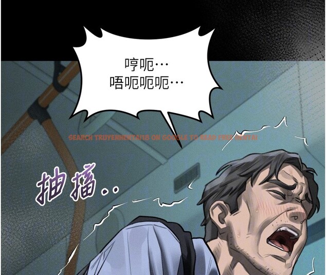 查看漫画墮落物語2 - 第45話-請允許我用肉體抵債&hearts; - sayhentaiz.net中的4216526图片