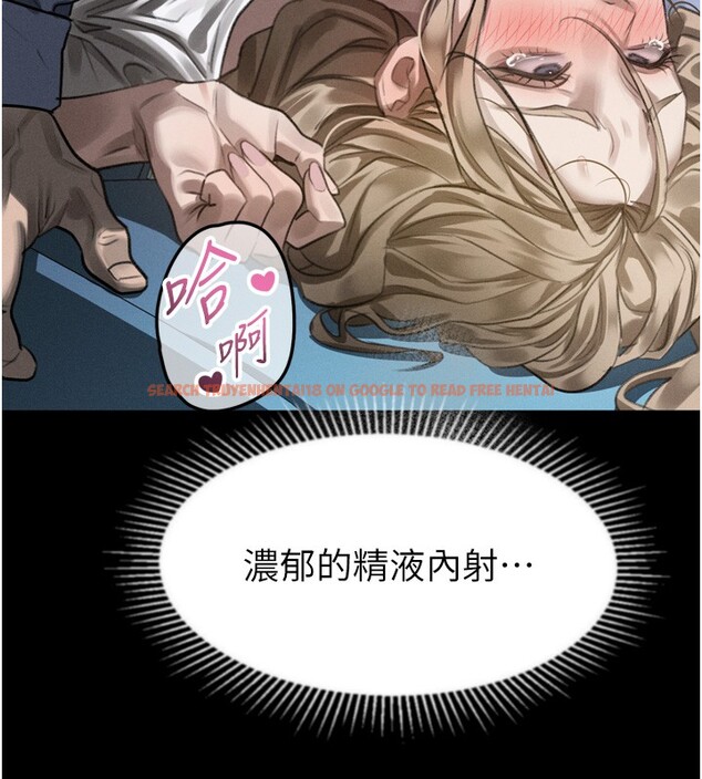 查看漫画墮落物語2 - 第45話-請允許我用肉體抵債&hearts; - sayhentaiz.net中的4216528图片