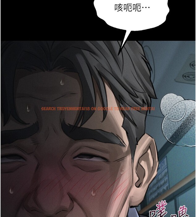 查看漫画墮落物語2 - 第45話-請允許我用肉體抵債&hearts; - sayhentaiz.net中的4216541图片