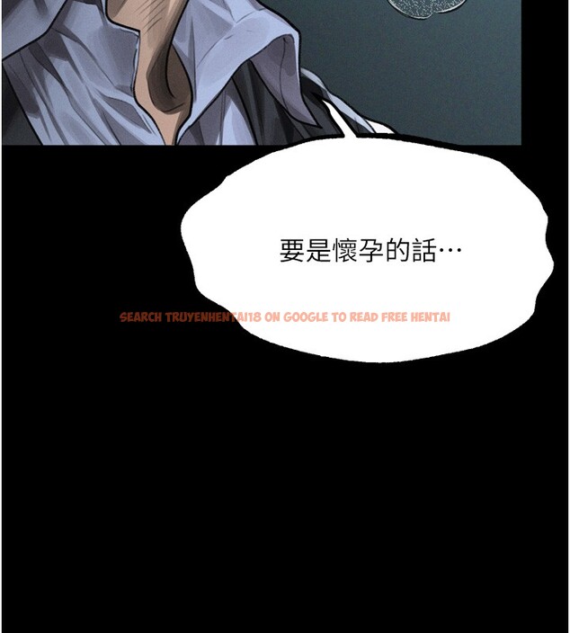 查看漫画墮落物語2 - 第45話-請允許我用肉體抵債&hearts; - sayhentaiz.net中的4216557图片