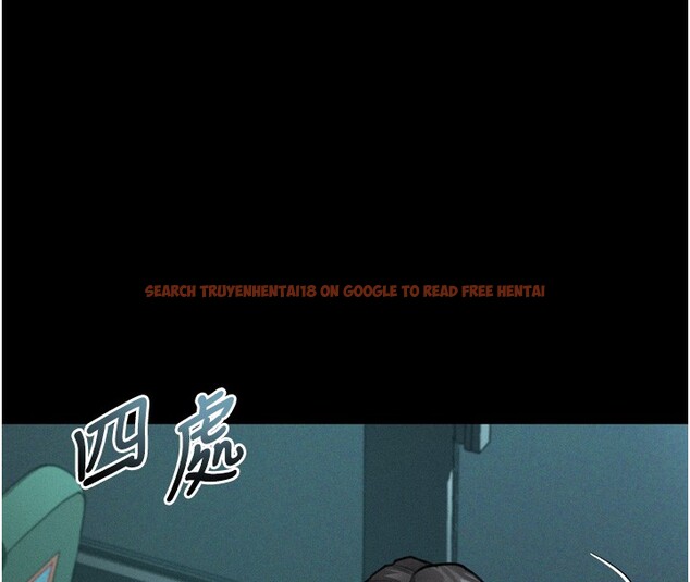 查看漫画墮落物語2 - 第45話-請允許我用肉體抵債&hearts; - sayhentaiz.net中的4216558图片