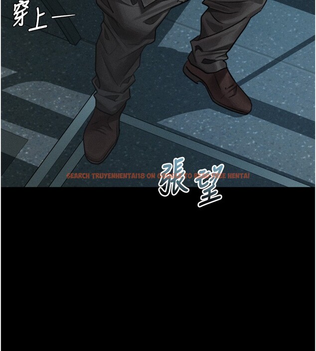 查看漫画墮落物語2 - 第45話-請允許我用肉體抵債&hearts; - sayhentaiz.net中的4216560图片