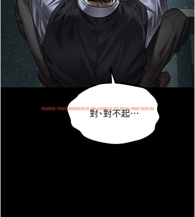 查看漫画墮落物語2 - 第45話-請允許我用肉體抵債&hearts; - sayhentaiz.net中的4216566图片