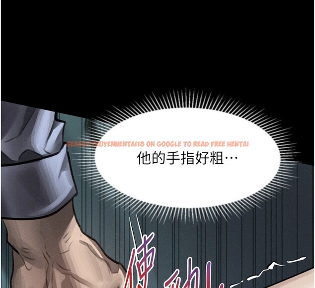 查看漫画墮落物語2 - 第45話-請允許我用肉體抵債&hearts; - sayhentaiz.net中的4216573图片