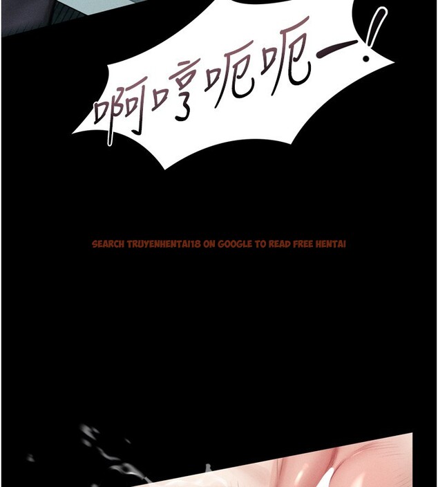 查看漫画墮落物語2 - 第45話-請允許我用肉體抵債&hearts; - sayhentaiz.net中的4216579图片