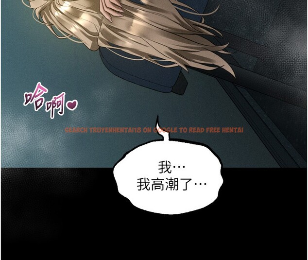 查看漫画墮落物語2 - 第45話-請允許我用肉體抵債&hearts; - sayhentaiz.net中的4216585图片