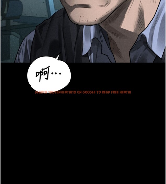 查看漫画墮落物語2 - 第45話-請允許我用肉體抵債&hearts; - sayhentaiz.net中的4216588图片