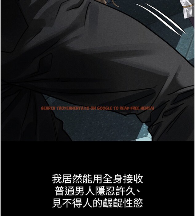 查看漫画墮落物語2 - 第45話-請允許我用肉體抵債&hearts; - sayhentaiz.net中的4216591图片