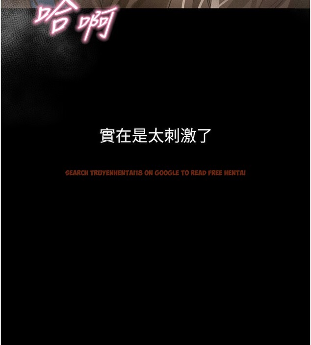 查看漫画墮落物語2 - 第45話-請允許我用肉體抵債&hearts; - sayhentaiz.net中的4216595图片