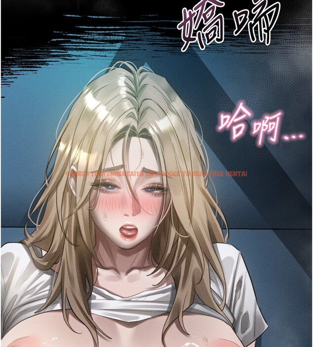 查看漫画墮落物語2 - 第45話-請允許我用肉體抵債&hearts; - sayhentaiz.net中的4216599图片