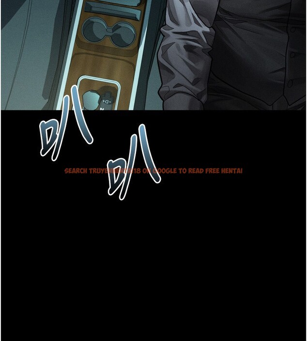 查看漫画墮落物語2 - 第45話-請允許我用肉體抵債&hearts; - sayhentaiz.net中的4216611图片