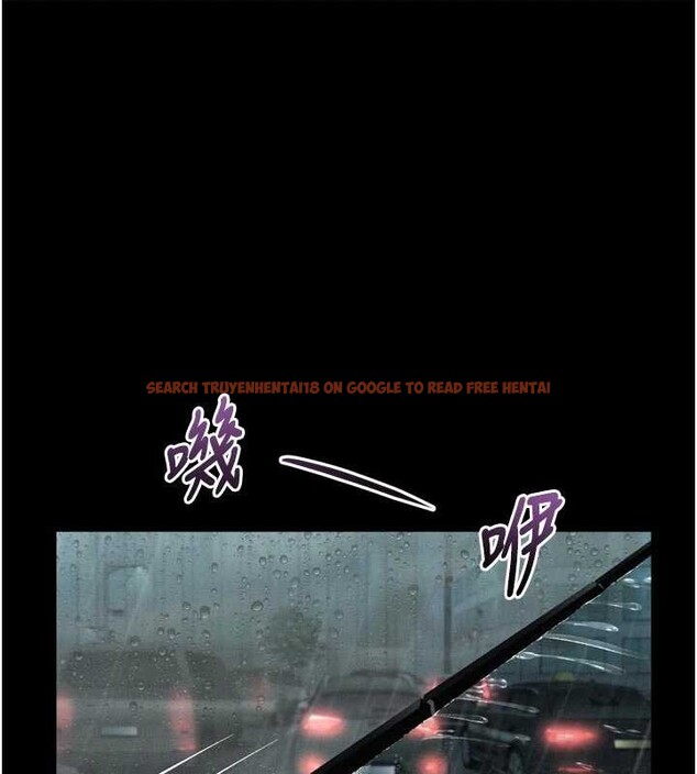 查看漫画墮落物語2 - 第46話-在車內「提高出生率」 - sayhentaiz.net中的4231600图片