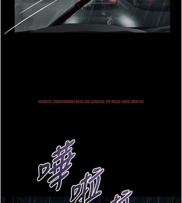 查看漫画墮落物語2 - 第46話-在車內「提高出生率」 - sayhentaiz.net中的4231601图片