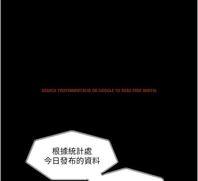 查看漫画墮落物語2 - 第46話-在車內「提高出生率」 - sayhentaiz.net中的4231611图片